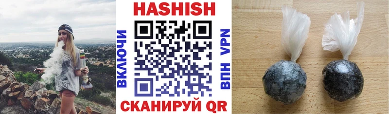 Купить наркотик аптеки Нижневартовск Конопля  Галлюциногенные грибы  ГАШ  Alpha-PVP  Амфетамин  Меф мяу мяу  КОКАИН 