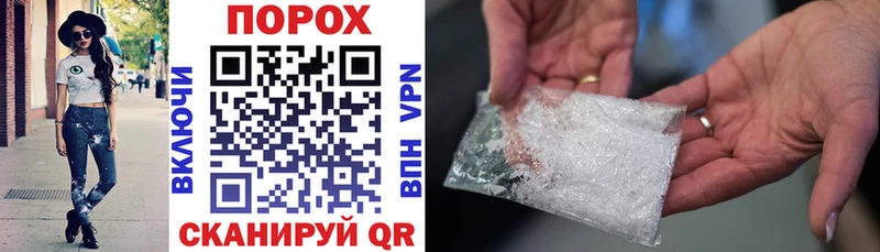 Amphetamine 98%  Нижневартовск 