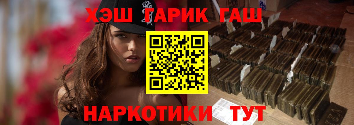 МЕФ Нижневартовск