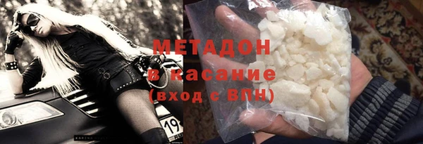 круглые Михайловск