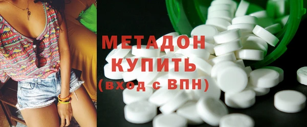 MESCALINE Михайлов