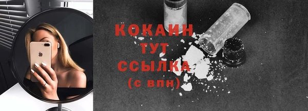 круглые Михайловск