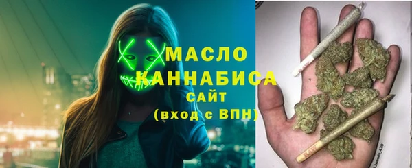круглые Михайловск