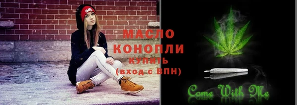 круглые Михайловск