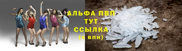 MESCALINE Михайлов