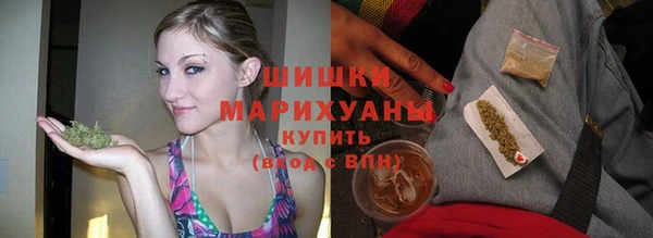 MESCALINE Михайлов