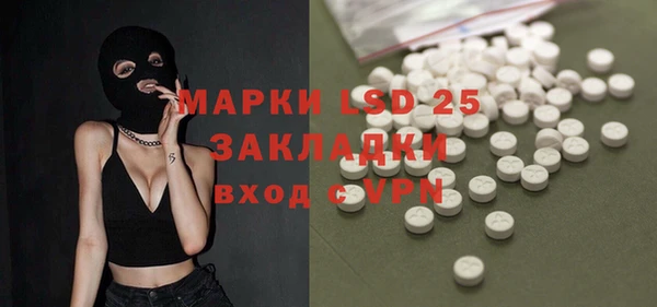 круглые Михайловск
