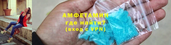 круглые Михайловск