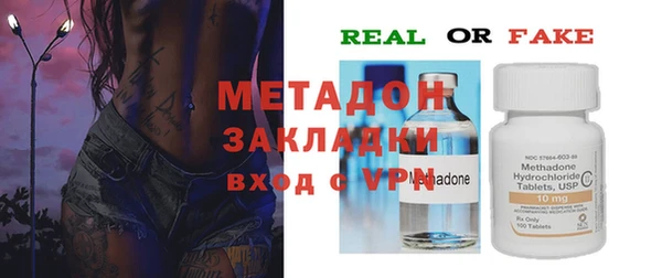 MESCALINE Михайлов
