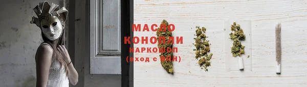 круглые Михайловск