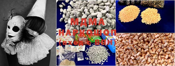 MESCALINE Михайлов