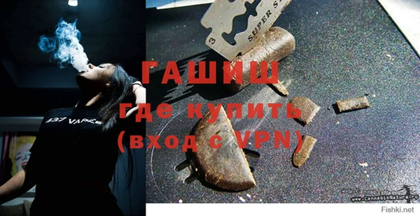 MESCALINE Михайлов