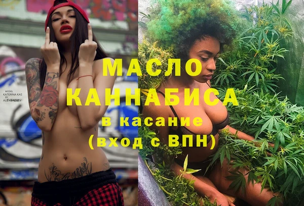 круглые Михайловск