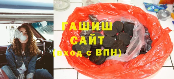 круглые Михайловск