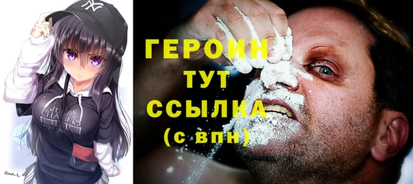MESCALINE Михайлов
