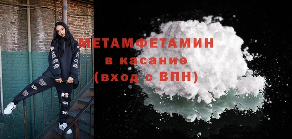 круглые Михайловск