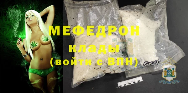 круглые Михайловск