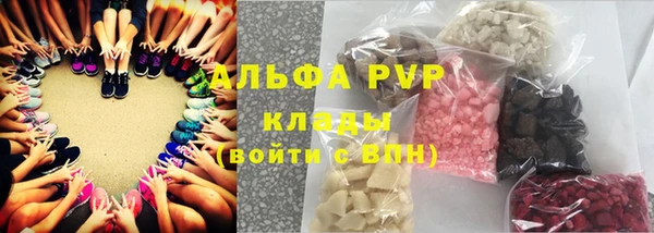 круглые Михайловск