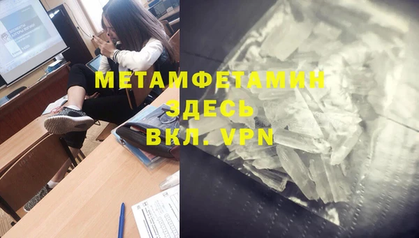 круглые Михайловск