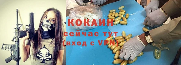 круглые Михайловск