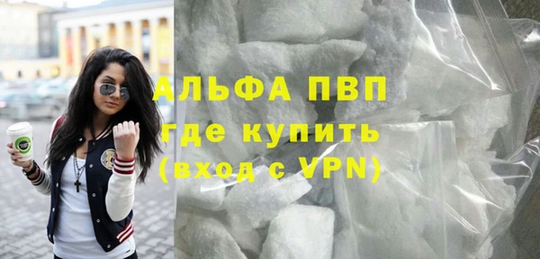 MESCALINE Михайлов