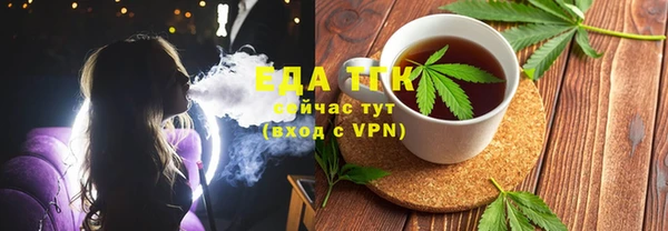 MESCALINE Михайлов