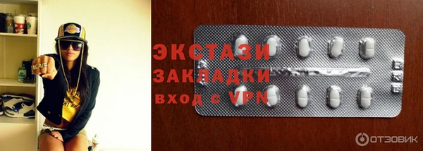 круглые Михайловск