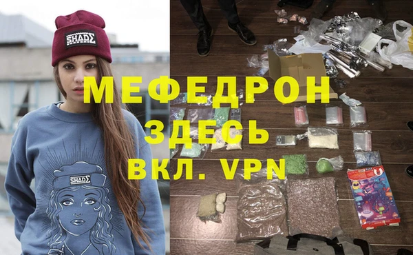 круглые Михайловск