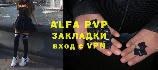 MESCALINE Михайлов