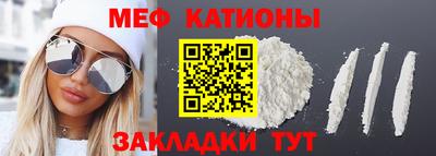 круглые Ирбит