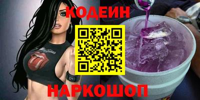 мдпв Ипатово
