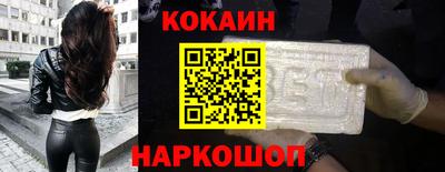 мдпв Ипатово