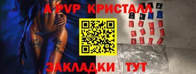 круглые Ирбит