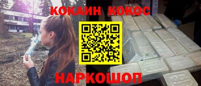 круглые Ирбит