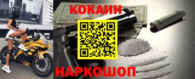 круглые Ирбит