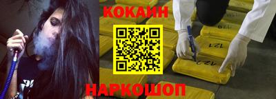 круглые Ирбит