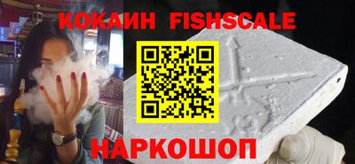 мдпв Ипатово