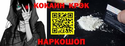 мдпв Ипатово