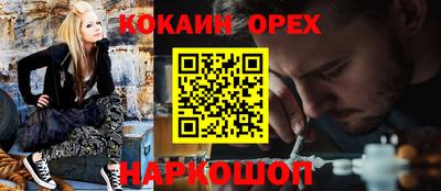 круглые Ирбит
