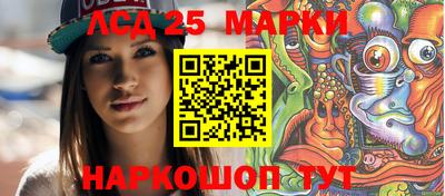 круглые Ирбит