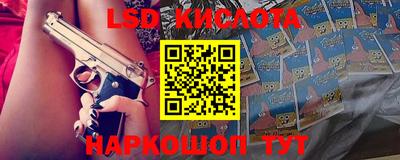 мдпв Ипатово