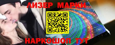 спайс Изобильный