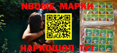 мдпв Ипатово