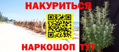 круглые Ирбит