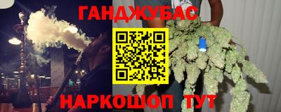 спайс Изобильный