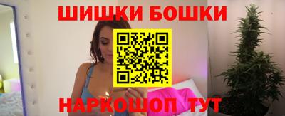 круглые Ирбит