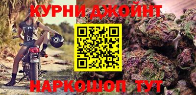круглые Ирбит