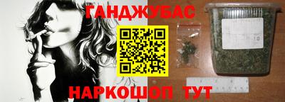 круглые Ирбит