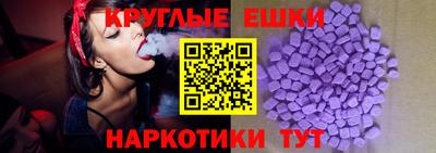 спайс Изобильный