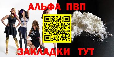 мдпв Ипатово